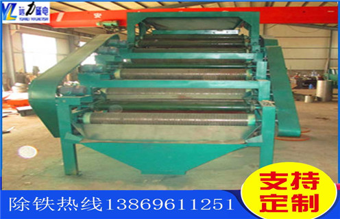 強(qiáng)磁磁選機(jī)，強(qiáng)磁選機(jī)行業(yè)物料提純神助攻