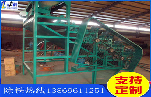 磁選機(jī)，赤鐵礦磁選機(jī)，遠(yuǎn)力對(duì)海南客戶(hù)赤鐵礦選別建議用啥型號(hào)磁選機(jī)