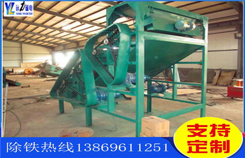 磁選機(jī)，赤鐵礦磁選機(jī)，遠(yuǎn)力對(duì)海南客戶(hù)赤鐵礦選別建議用啥型號(hào)磁選機(jī)