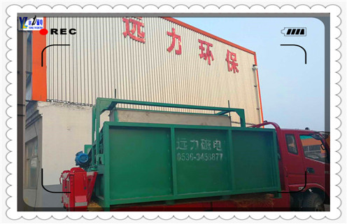 磁選機(jī)，錳礦磁選機(jī)，河南錳礦磁選機(jī)