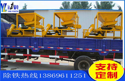 磁選機(jī)，強(qiáng)磁磁選機(jī)，雙盤強(qiáng)磁選機(jī)的顆粒因局部壓強(qiáng)及沉降速度！