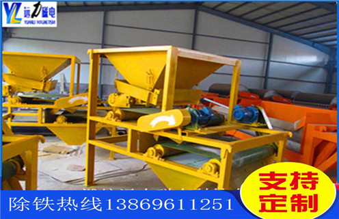 磁選機(jī)，高梯度磁選機(jī)，遠(yuǎn)力高梯度磁選機(jī)解決跑礦杜絕資源浪費(fèi)