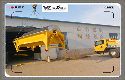 磁選機(jī)，濕式磁選機(jī)，遠(yuǎn)力濕式磁選機(jī)繼續(xù)努力，爭取更輝煌的進(jìn)步!