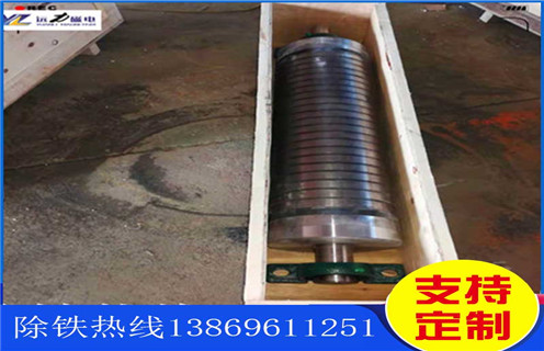 干式磁選機，式磁選機設(shè)備的處理能力如何？_小型鐵礦石干式磁選機設(shè)備的處理能力如何？工作原理 _選礦流程