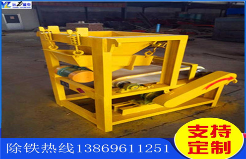 遠(yuǎn)力干式磁選機(jī)筒表面磁場強(qiáng)度有多深？_磁性礦粒鐵礦錳礦干式磁選機(jī)_遠(yuǎn)力干式磁選機(jī)筒表面磁場強(qiáng)度有多深？工作視頻皮帶及結(jié)構(gòu)價(jià)格 