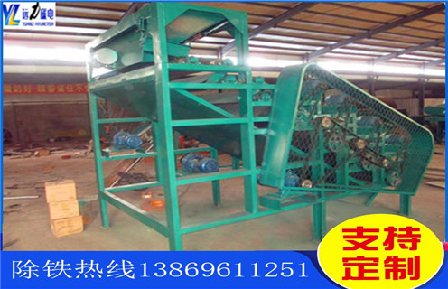 強(qiáng)磁輥式磁選機(jī)，除錳鐵強(qiáng)磁輥磁選機(jī)雙輥_磁選效率_除錳鐵強(qiáng)磁輥磁選機(jī)雙輥報(bào)價(jià)及結(jié)構(gòu)_遠(yuǎn)力磁電廠家
