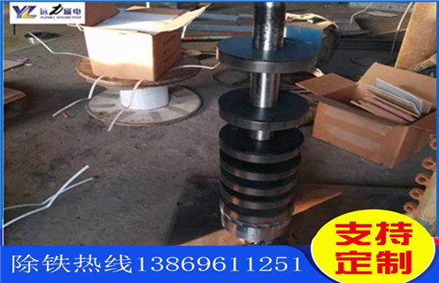 小型磁選機(jī)生產(chǎn)廠家，濰坊小型磁選機(jī)生產(chǎn)廠家工作視頻_濰坊小型磁選機(jī)生產(chǎn)廠家型號參數(shù)及生產(chǎn)廠家