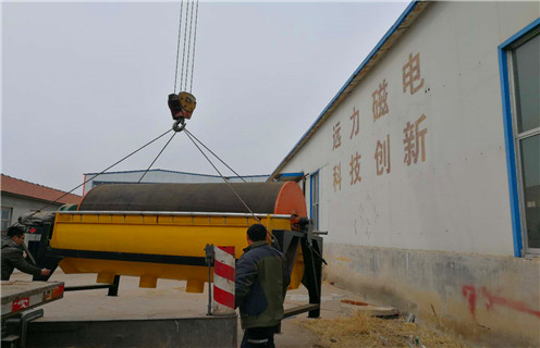 小型磁選機(jī)，小型磁選機(jī)設(shè)備哪家有保障_濰坊小型磁選機(jī)設(shè)備哪家有保障參數(shù)及生產(chǎn)廠家