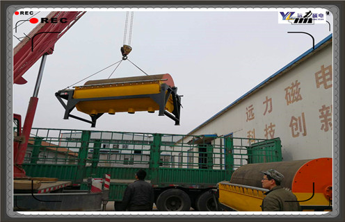 小型磁選機，小型磁選機安全生產(chǎn)注意事項_濰坊小型磁選機安全生產(chǎn)注意事項參數(shù)及生產(chǎn)廠家