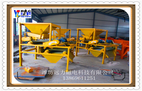 干式磁選機(jī)，廈門(mén)QCG-38010干式輥式強(qiáng)磁選機(jī)_磁性礦廈門(mén)QCG-38010干式輥式強(qiáng)磁選機(jī)_廈門(mén)QCG-38010干式輥式強(qiáng)磁選機(jī)工作視頻皮帶及結(jié)構(gòu)價(jià)格