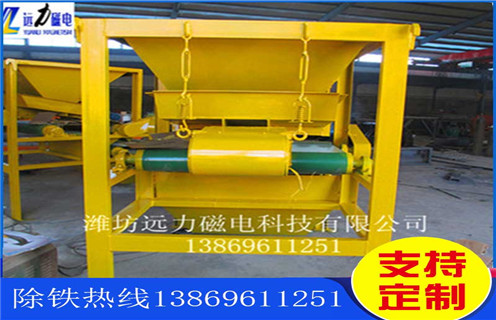 褐鐵礦磁選機(jī)，上海水選褐鐵礦磁選機(jī)_工作原理_多少錢_上海水選褐鐵礦磁選機(jī)能提高多少品位