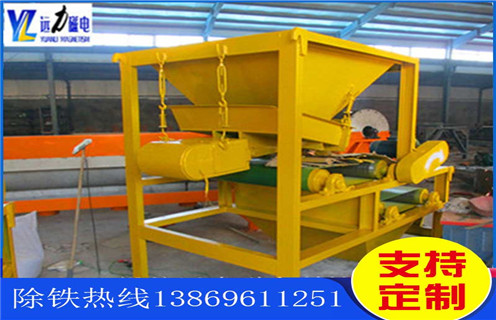 永磁磁選機(jī)，永磁磁選機(jī)材質(zhì)好價(jià)格便宜_遠(yuǎn)力為您講述永磁磁選機(jī)材質(zhì)好價(jià)格便宜磁場(chǎng)分布圖