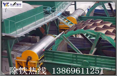 河沙磁選機(jī)，天津河沙磁選機(jī)價(jià)格_小型河沙磁選機(jī)_水洗天津河沙磁選機(jī)價(jià)格價(jià)格 