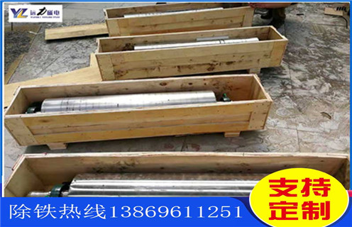 平板磁選機(jī)，鉀長(zhǎng)石平板磁選機(jī)_釩鈦鐵礦鉀長(zhǎng)石平板磁選機(jī)型號(hào)參數(shù)及磁場(chǎng)強(qiáng)度
