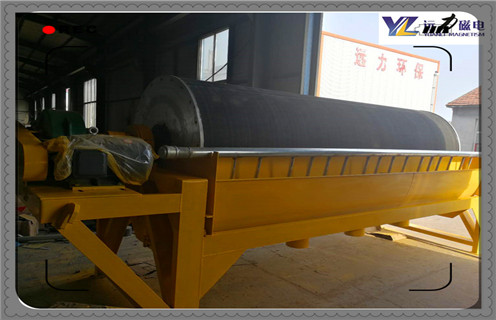 河砂磁選機(jī)，如何選擇好的河砂磁選機(jī)_小型河沙磁選機(jī)_水洗如何選擇好的河砂磁選機(jī)價格