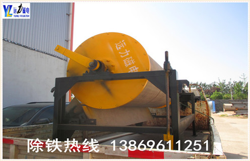 永磁磁選機(jī)，筒式永磁磁選機(jī)的槽體堵塞的處理_筒式永磁磁選機(jī)的槽體堵塞的處理設(shè)備質(zhì)量不吸鐵如何處理 