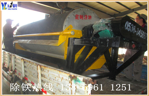 河沙磁選機(jī)，承德河砂磁選機(jī)基本信息廠家_小型河沙磁選機(jī)_水洗如何評(píng)價(jià)承德河砂磁選機(jī)基本信息價(jià)格
