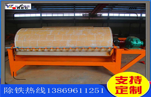 磁選機(jī)生產(chǎn)廠家，西藏磁選機(jī)生產(chǎn)廠家_單筒西藏磁選機(jī)生產(chǎn)廠家磁場(chǎng)一般為多少_磁塊如何排列