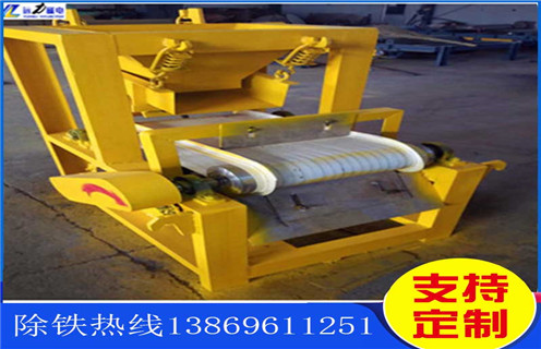 高強(qiáng)磁磁選機(jī)，貴州高強(qiáng)磁磁選機(jī)選鎳_貴州高強(qiáng)磁磁選機(jī)選鎳選三氧化二鐵嗎？