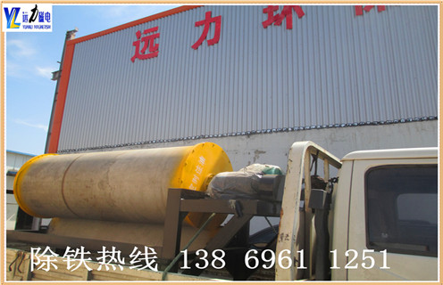 濰坊磁選機，濰坊磁選機廠家重視設備生產(chǎn)品質(zhì)，濰坊磁選機廠家重視設備生產(chǎn)品質(zhì)磁場一般為多少_磁塊如何排列 