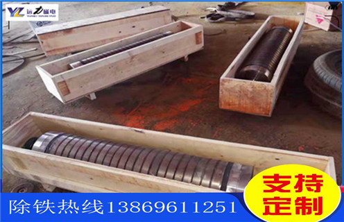 小型磁選機(jī)，小型磁選機(jī)展現(xiàn)更寬的發(fā)展空間_輥式小型磁選機(jī)展現(xiàn)更寬的發(fā)展空間_磁塊如何排列