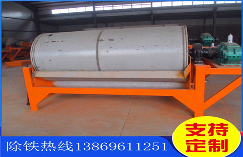 永磁磁選機(jī)，廣東實(shí)驗(yàn)用鼓式永磁磁選機(jī)_遠(yuǎn)力為您講述廣東實(shí)驗(yàn)用鼓式永磁磁選機(jī)磁場(chǎng)分布圖