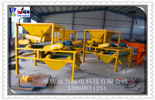 干式磁選機(jī)，錳礦石永磁干式磁選機(jī)的競(jìng)爭(zhēng)在實(shí)力的對(duì)決上_錳礦錳礦石永磁干式磁選機(jī)的競(jìng)爭(zhēng)在實(shí)力的對(duì)決上一般是多少_生產(chǎn)廠(chǎng)家