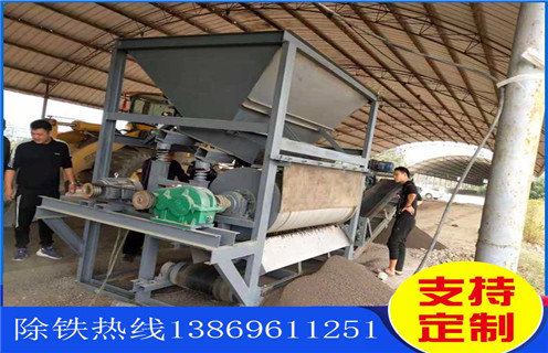 赤鐵礦磁選機，赤鐵礦磁選機用技術(shù)改變生產(chǎn)_赤鐵礦磁選機用技術(shù)改變生產(chǎn)報價及結(jié)構(gòu)_遠力磁電廠家