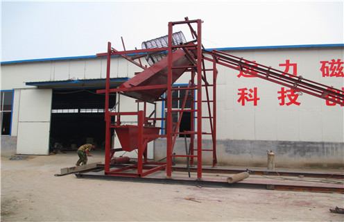 干式磁選機(jī)，清遠(yuǎn)鈦鐵礦干式磁選機(jī)_ 清遠(yuǎn)鈦鐵礦干式磁選機(jī)十大品牌教你如何選擇設(shè)備
