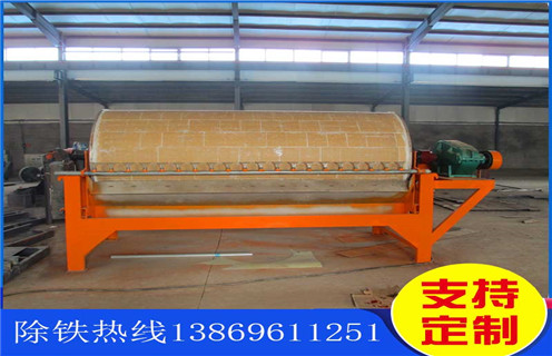 永磁強(qiáng)磁磁選機(jī)，江蘇永磁強(qiáng)磁磁選機(jī)_江蘇永磁強(qiáng)磁磁選機(jī)教你如何選擇設(shè)備