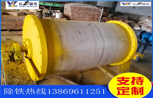 皮帶永磁滾筒，河北皮帶永磁滾筒，河北皮帶永磁滾筒多少錢(qián)一個(gè)工作原理