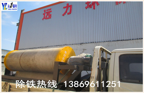 鐵礦磁選機，江蘇鐵礦尾礦磁選機_江蘇鐵礦尾礦磁選機維修視頻教你如何選擇設(shè)備