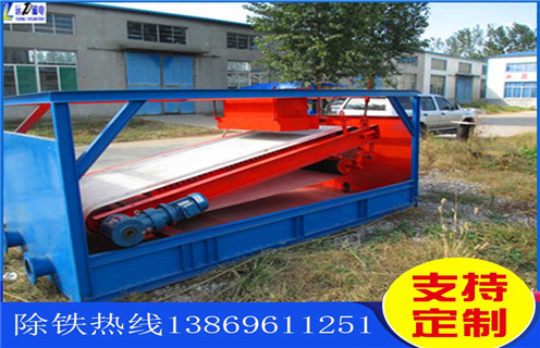 強(qiáng)磁平板磁選機(jī)，威海高強(qiáng)磁平板磁選機(jī)型號(hào)_威海高強(qiáng)磁平板磁選機(jī)型號(hào)分選運(yùn)行視頻 