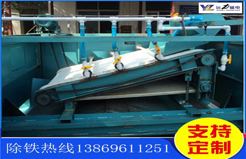 強(qiáng)磁平板磁選機(jī)，威海高強(qiáng)磁平板磁選機(jī)型號(hào)_威海高強(qiáng)磁平板磁選機(jī)型號(hào)分選運(yùn)行視頻 