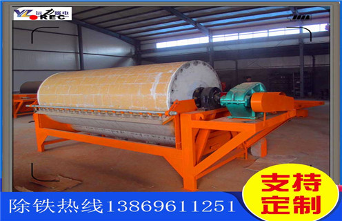 v 濕式磁選機(jī)生產(chǎn)廠家，吉林濕式磁選機(jī)生產(chǎn)廠家_吉林濕式磁選機(jī)生產(chǎn)廠家價(jià)格好，參數(shù)及磁場(chǎng)強(qiáng)度 