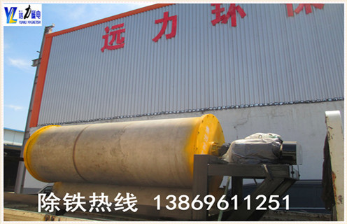 永磁磁選機，黑龍江永磁磁選機型號_黑龍江永磁磁選機型號鐵精粉流程及轉(zhuǎn)速有什么規(guī)定