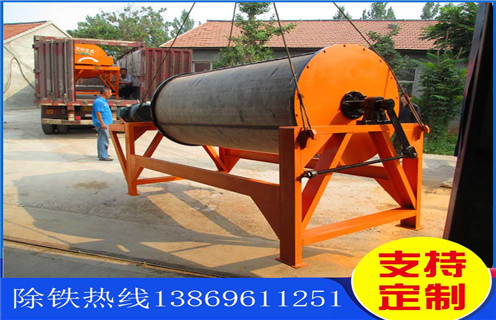 永磁筒式磁選機(jī)，清遠(yuǎn)永磁筒式磁選機(jī)_永磁筒式磁選機(jī)廠家保證_清遠(yuǎn)永磁筒式磁選機(jī)